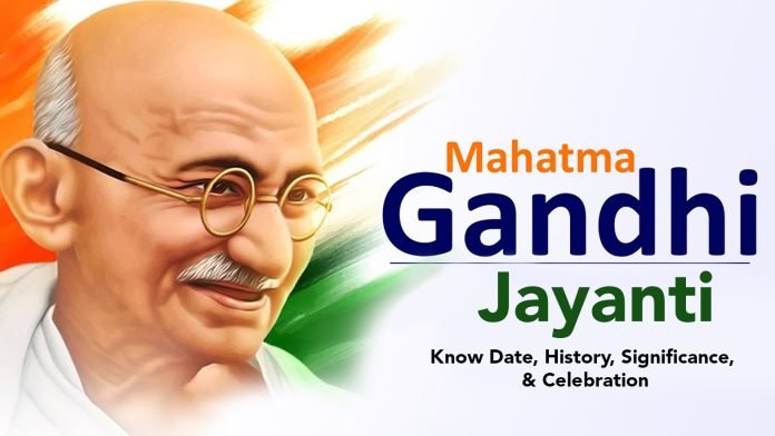 Gandhi Jayanti Gandhi Jayanti