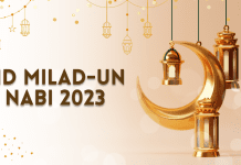 When is Eid Milad-un Nabi 2023? Rabi ul Awal 1445 date, history, significance and celebrations Eid Milad-un-Nabi