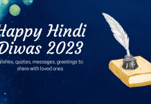 Happy Hindi Diwas 2023: Wishes, quotes, messages, greetings to share with loved ones Hindi Diwas 2023