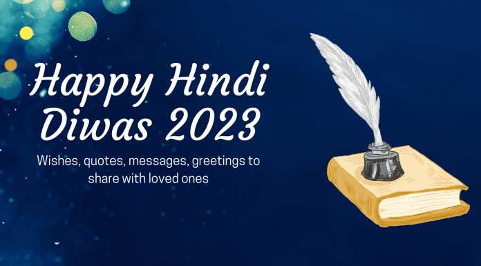 Happy Hindi Diwas 2023: Wishes, quotes, messages, greetings to share with loved ones Hindi Diwas 2023
