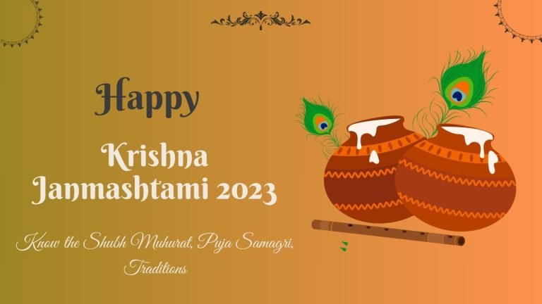 Janmashtami 2023