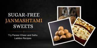 Sugar-Free Janmashtami Sweets: Try Paneer Kheer and Sattu Laddoo Recipes Janmashtami sweet