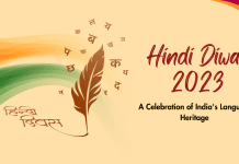 Hindi Diwas 2023: Know the Date, history, significance and celebration Hindi Diwas