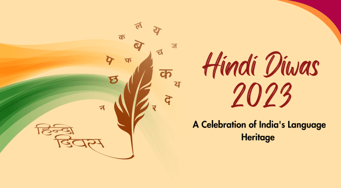Hindi Diwas 2023: Know the Date, history, significance and celebration Hindi Diwas