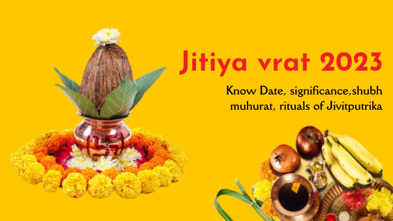 Jitiya vrat 2023