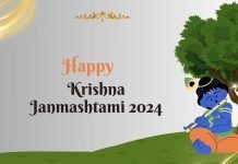 Krishna Janmashtami 2024: Is it on August 26 or 27? Know the Correct Date, Significance, History, and More krishna janmashtami 2024
