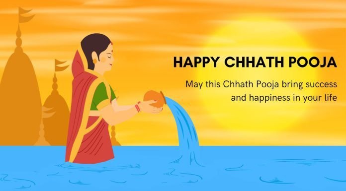 Chhath Puja 2024: November 5 or 7? Date and Timings for the Auspicious Four-Day Hindu Festival Chhath Puja 2024