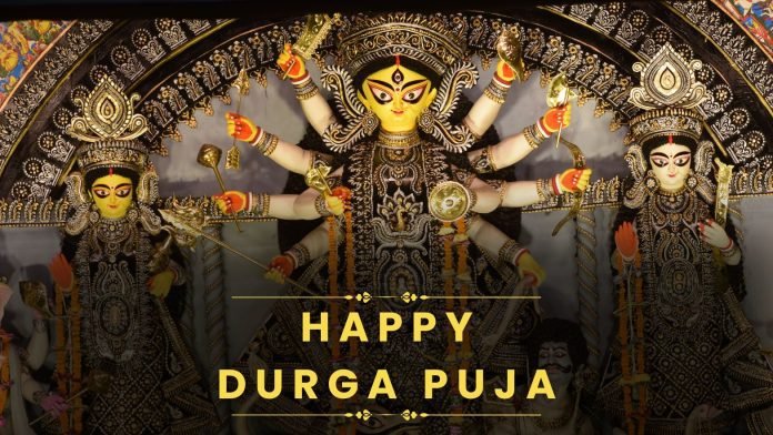 Durga Navami