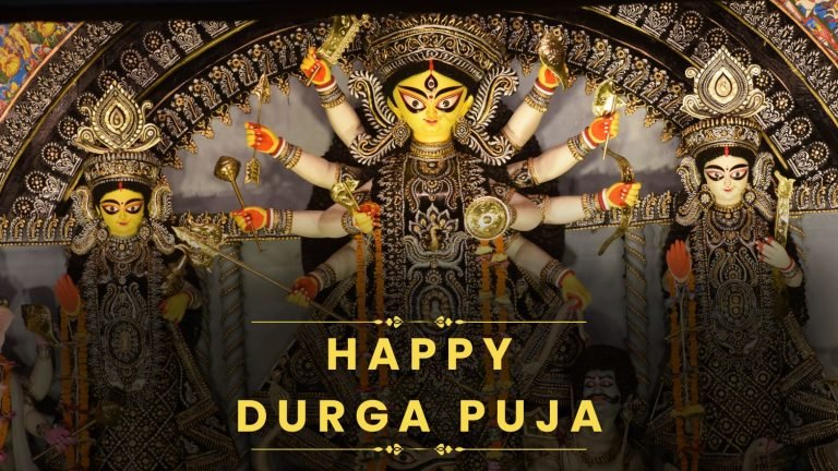Durga Navami