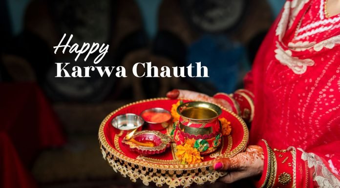 Karwa Chauth Date 2024 – Karwa Chauth Moon Timings, Wishes, Vrat Time Karwa Chauth