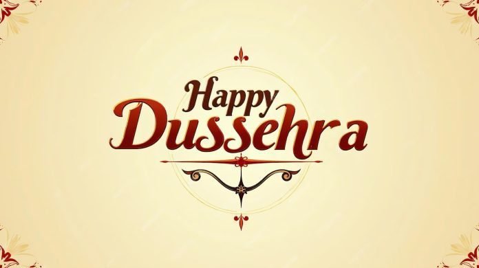 Dussehra 2024